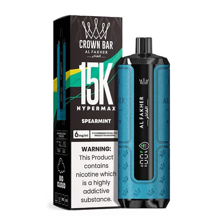 al fakher 15k SPEARMINT