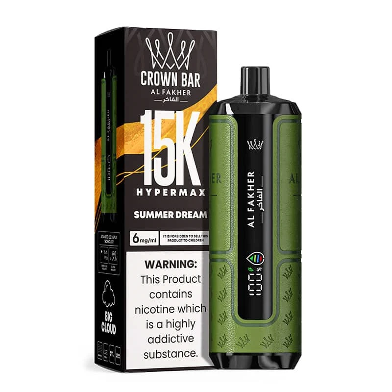 al fakher 15k SUMMER DREAM