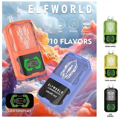 Posso usar o vape elfworld com uma bobina personalizada?